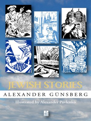 cover image of Jewish Stories